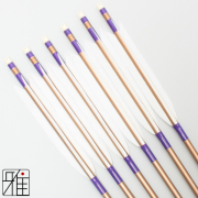 弓道 矢 ジュラ矢 ターキー白羽 1913｜6本組｜翠山弓具店 suizan kyugu