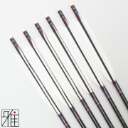 弓道 矢 ジュラ矢 ターキー白羽 2015｜6本組｜翠山弓具店 suizan kyugu