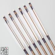 弓道矢EASTON2015 xx7512本(おまけ+3本)