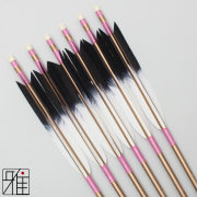 弓道　弓　矢 弓道 矢 ジュラ矢 ターキー染羽 1913｜6本組｜翠山弓具店 suizan kyugu