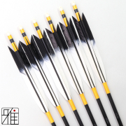 弓道用のジュラルミン矢　EASTON2015 楽天市場】弓道 矢 ジュラルミン矢 6本組黒羽根 手羽 2115矧糸：赤系