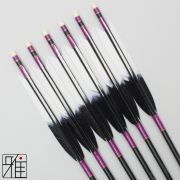 弓道 矢 ジュラ矢 ターキー染羽 1913｜6本組｜翠山弓具店 suizan kyugu