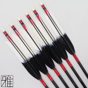 EASTON 2015 6本 磯鷲（おそらく） 97cm EASTON 2015 6本 磯鷲