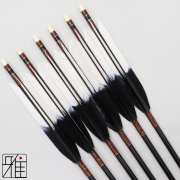 ジュラルミン矢EASTON2015