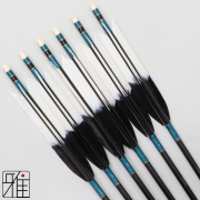 EASTON 2015 6本 磯鷲（おそらく） 97cm EASTON 2015 6本 磯鷲