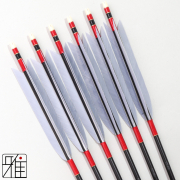 弓道 ジュラ矢 ターキー灰羽 1913黒|6本組|矧糸:赤系|195096