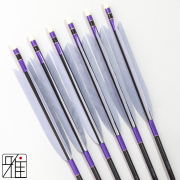 弓道 ジュラ矢 ターキー灰羽 1913黒|6本組|矧糸:紫系|195097