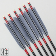 弓道 矢 ジュラ矢 黒羽根 手羽 1913｜6本組｜翠山弓具店 suizan