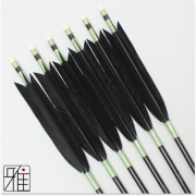 弓道 矢 ジュラ矢 ターキー単色染羽 1913｜6本組｜翠山弓具店