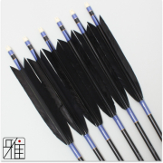 弓道ジュラ矢74本セット 弓道ジュラ矢74本セット 弓道ジュラ矢74本セット Amazon | 翠山