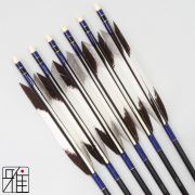 弓道 矢 ミズノ カーボン矢 黒手羽 WENEW 7518|6本組|弓具通販 弓具 弓
