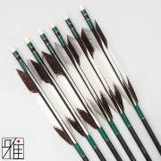 弓道 ジュラ矢 ターキー手描染羽 2015黒|6本組|矧糸:緑系|202028