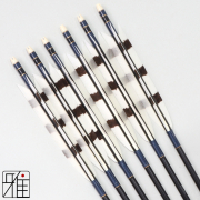 弓道 ジュラ矢 ターキー手描染羽 2015黒|6本組|矧糸:青系|202037
