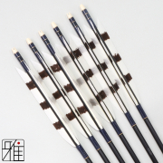 弓道 ジュラ矢 ターキー手描染羽 2015黒|6本組|矧糸:青系|202040