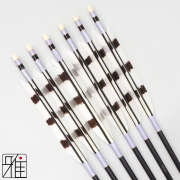 弓道 ジュラ矢 ターキー手描染羽 2015黒|6本組|矧糸:紫系|202042