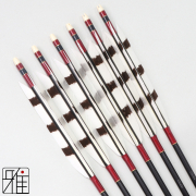 弓道 ジュラ矢 ターキー手描染羽 2015黒|6本組|矧糸:赤系|202043