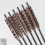 直心IIカーボン弓 | 並寸 (弓力欠品の際取寄)｜特定大型商品 【送料無料】