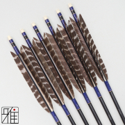 弓道ジュラ矢74本セット 弓道ジュラ矢74本セット 弓道ジュラ矢74本セット 弓具店suizan