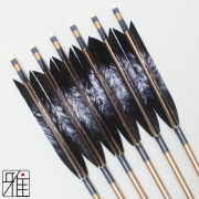 弓具店suizan雅 翠山弓具店ジュラ矢 一覧