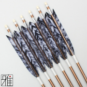 弓道 矢 ジュラ矢 ターキー差斑染羽 1913｜6本組｜翠山弓具店 suizan kyugu