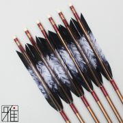 弓道 竹弓 一燈斎 煤竹 四寸伸 【対応矢束94～97cm】 桑幡大弓