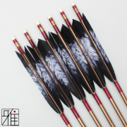弓道 矢 ジュラ矢 ターキー差斑染羽 1913｜6本組｜翠山弓具店 suizan kyugu