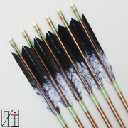 弓道　矢 弓道 矢 ジュラ矢 ターキー差斑染羽 1913｜6本組｜翠山弓具店 suizan kyugu