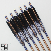 弓道 矢 ジュラ矢 ターキー差斑染羽 1913｜6本組｜翠山弓具店