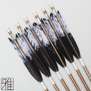 弓道　弓　矢 E◇弓道弓矢矢大島雪白97cm竹