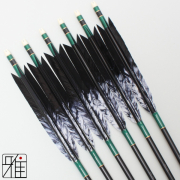 弓具 合成弦 ZERO 並寸1本入【メール便可】