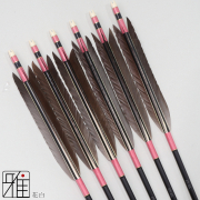 弓具店suizan雅 翠山弓具店ジュラ矢 一覧