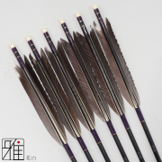 弓具店suizan雅 翠山弓具店ジュラ矢 一覧