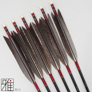 弓具店suizan雅 翠山弓具店ジュラ矢 一覧