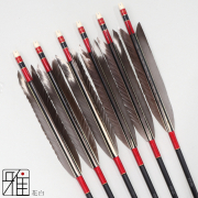 ジュラルミン矢EASTON1913