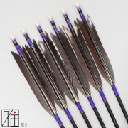 弓具店suizan雅 翠山弓具店ジュラ矢 一覧