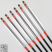 弓具店suizan雅 翠山弓具店 ジュラ矢ターキー白羽一覧