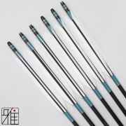 弓具店suizan雅 翠山弓具店 ジュラ矢ターキー白羽一覧