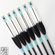 弓道 ジュラ矢 ターキー元黒染羽 1913 黒|6本組|矧糸:緑系|筈巻糸有|196035