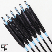 弓具店suizan雅 翠山弓具店ターキー白羽一覧