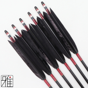 ジュラルミン矢EASTON1913