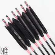 黒色矢6本と矢筒セット 黒色矢6本と矢筒セット
