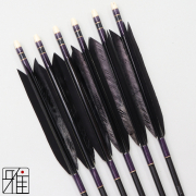 鳥の羽　ハチクマの羽　弓道 鳥の羽 ハチクマの羽 弓道