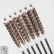 弓道 矢 ジュラ矢 黒手羽 2115|6本組|弓具通販 弓具 弓道具の通販