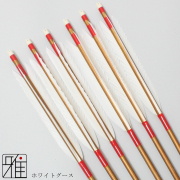 弓具店suizan雅 翠山弓具店ジュラ矢 一覧