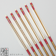 弓道 弓具 近的用 ジュラ矢 ホワイトグース 1913｜6本組 【19810】