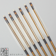 弓道ジュラ矢74本セット 弓道 矢 ジュラ矢 黒羽根 尾羽 1913｜6本組｜翠山弓具店 suizan