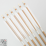 弓道 矢 ジュラ矢 ターキー白羽 2015｜6本組｜翠山弓具店 suizan kyugu