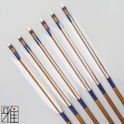 弓具店suizan雅 翠山弓具店ジュラ矢 一覧