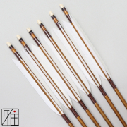 弓具店suizan雅 翠山弓具店ジュラ矢1913ターキー 一覧