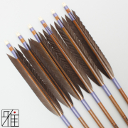弓具店suizan雅 翠山弓具店 カーボン矢一覧